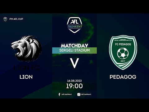 AFL CUP 1 tur LION-PEDAGOG
