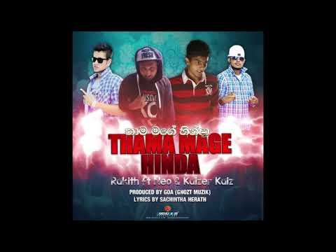 Thama Mage' Hinda - Rakith ft Neo & Kaizer  (Official Audio )