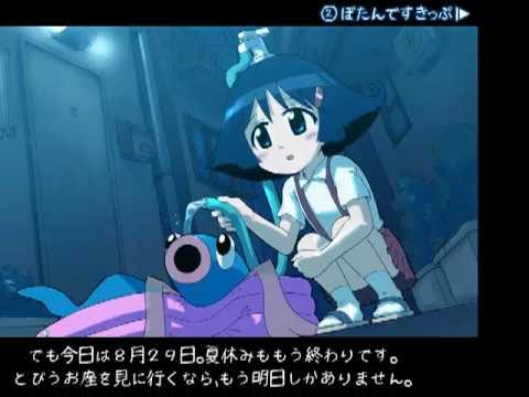 (PC/DOUJIN) Toubi Jump, nunca es suficientemente moe!