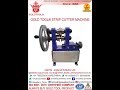 Product Video