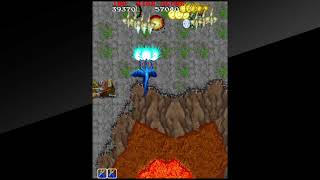 「ドラゴンセイバー」 フロムPS5