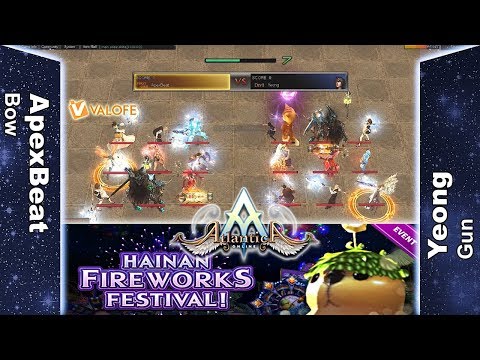 Titan 08/07/2018 AM - ApexBeat vs Yeong - Atlantica Online Valofe