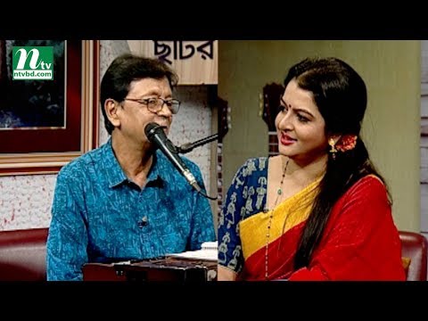 Chhutir Diner Gaan | ছুটির দিনের গান | Timir Nandi | Friday Live | EP 132
