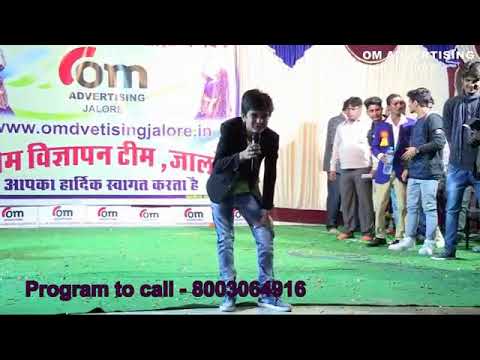 Sachin chaudhary dialogue