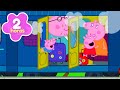 Un Largo Viaje En Tren Con Peppa Peppa Pig Español Latino Dibujos Animados Completos
