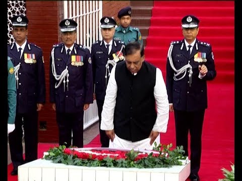 বিজয় দিবসে মুক্তিযুদ্ধে শহীদ পুলিশ সদস্যদের প্রতি শ্রদ্ধা | ETV News