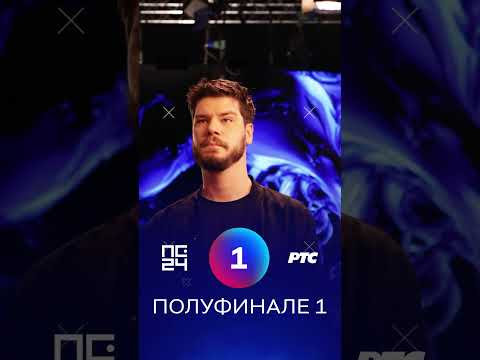 PZE24 | Marko Mandić - Dno #pze24 #shorts