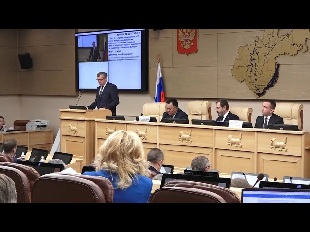 Добавили денег на зарплаты и транспорт