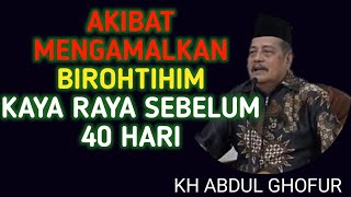 Download lagu MENDATANGKAN UANG DENGAN WIRID BIROHTIHIM-KH ABDUL GHOFUR SUNAN DRAJAT LAMONGAN mp3