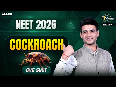 Cockroach NEET 2026 One Shot | Cockroach In Detail NEET 2026 Biology | Munish Dhull Sir