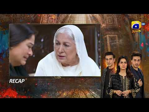 Recap Mujhay Qabool Nahin Episode 05 - 26th July 2023  - HAR PAL GEO