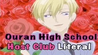 [PARODY] Ouran High School Host Club Literal