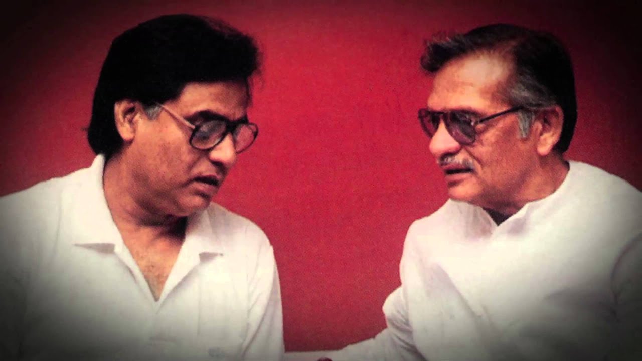 Teri Soorat Jo Bhari Rehti Hai Lyrics | Koi Baat Chale (Album) | Jagjit Singh | Jagjit Singh