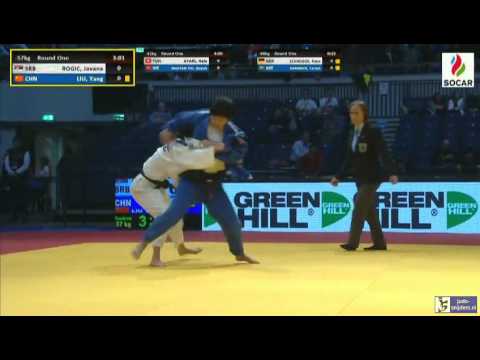 Judo 2016 Grand Prix Dusseldorf: Rogic (SRB) - Liu (CHN) [-57kg]