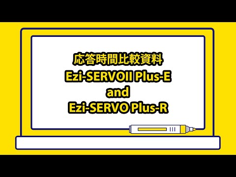 ?e?ezi - 定義