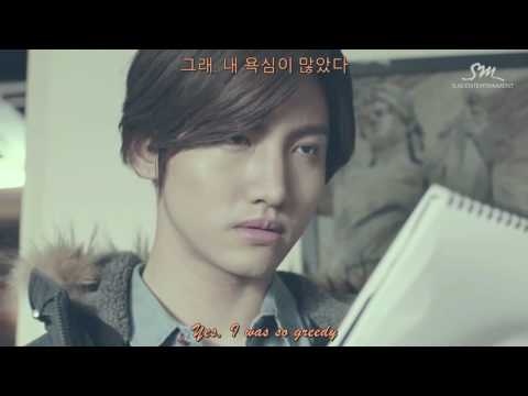 Yesung- Blind korean version