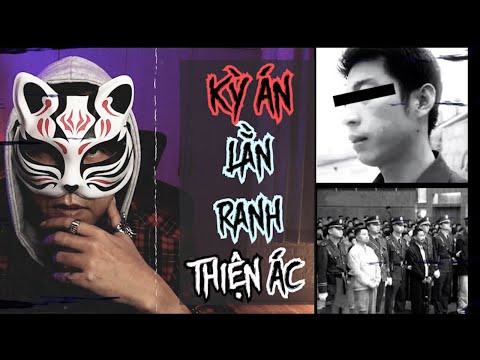 Strange Case | The Line Between Good and Evil - Chinese Case Stories