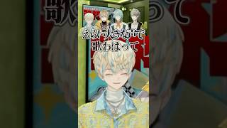 先輩のイジり方を学ぶ緋八マナ #にじさんじ #緋八マナ