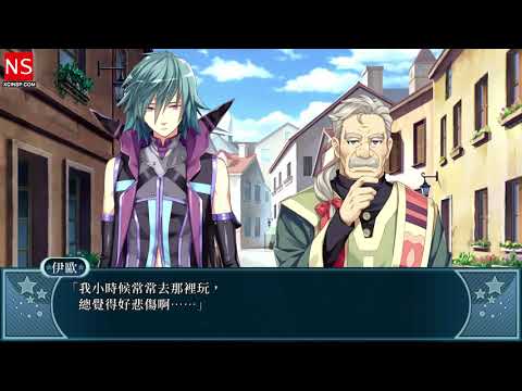 Moero Chronicle Hyper Chinese on Nintendo Switch - Gameplay on #1859Gameplay - HashROM.com