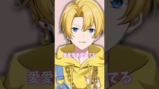 【爆裂愛してる】新規さんよかったらチャンネル登録してね✨ #歌ってみた #vtuber #shorts