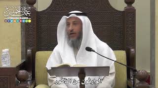 1768 - الوارثون من الذكور - عثمان الخميس