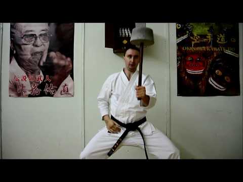 Практика с тииси в Кэндзэн додзё  Chiishi training.  Kenzen dojo.