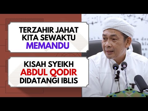 Macam Mana Nak Bergantung Dengan Allah? 