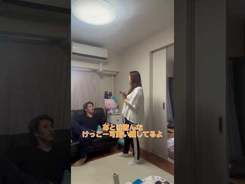 ママ友の飲み会に息子を誘ったら息子がガチすぎてやばいwww