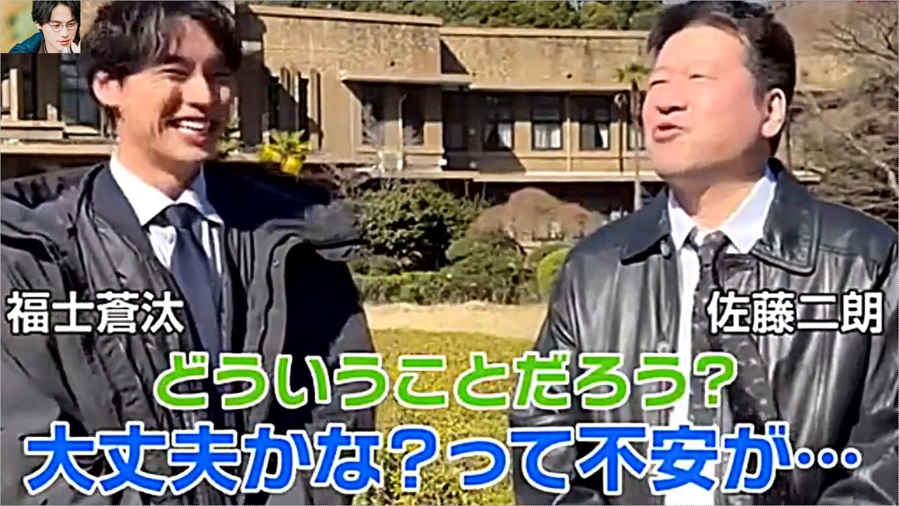 福士蒼汰『東京P.D.』最終回に次クール主演の佐藤二朗も出演！