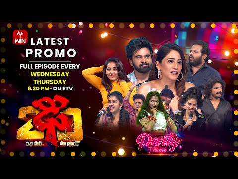 Dhee 20 Latest Promo | Party Theme | 19th & 20th November 2025 | Every Wed & Thu@9:30pm | ETV Telugu