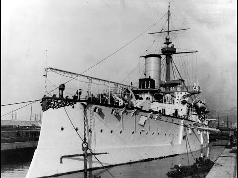 Garibaldi class - Guide 226