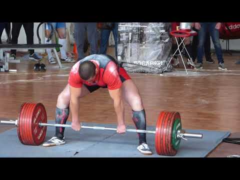 2018 Bulgarian Powerlifting - Martin Gybov Deadlift 345.0