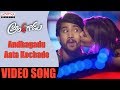 Andhagadu Aata Kochade Full Video Song Andhagadu Video Songs Raj Tarun Hebah Patel Sekhar