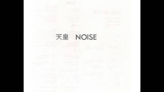 試聴用映像