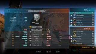 【バトオペ2】プロガン与ダメ13万越えクソ動画