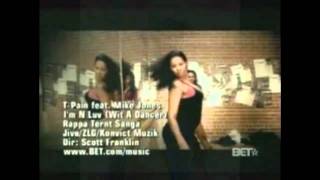 Lose My Mind Vs Im In Love With A Stripper Dj Wassup.wmv