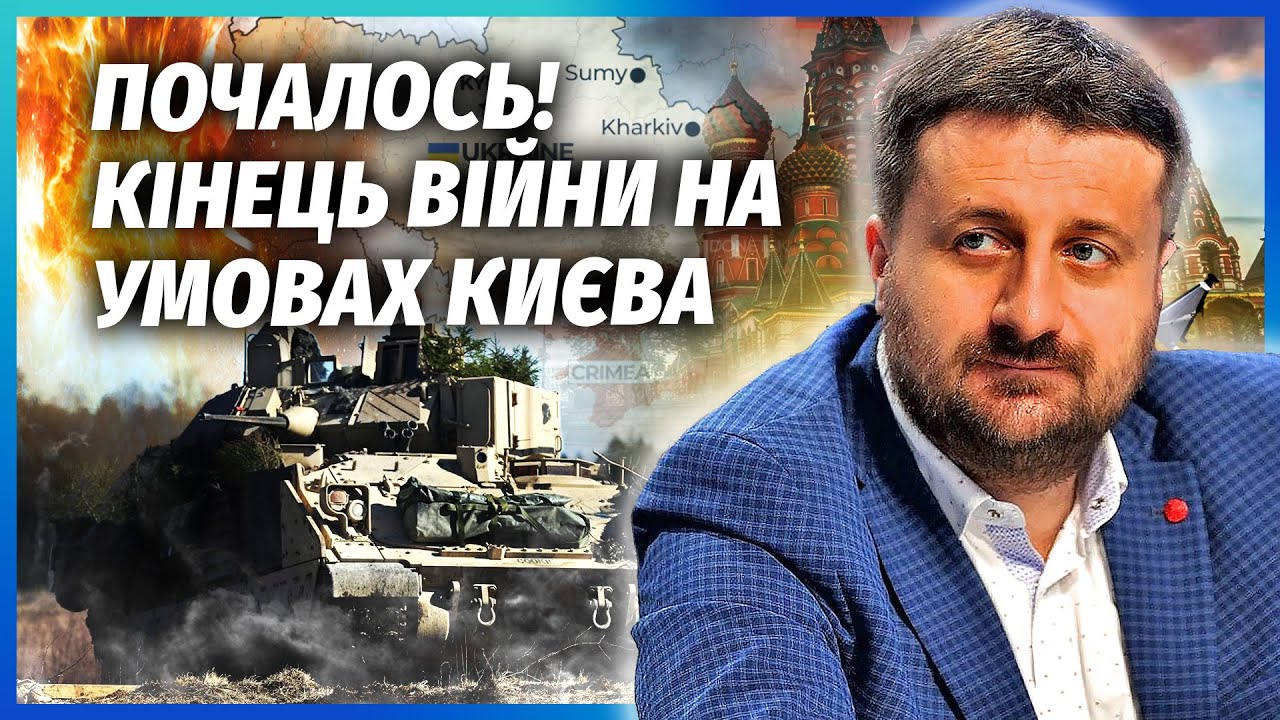 ЗАГОРОДНІЙ: МОСКВА ПАДАЄ! Росіяни йдуть ПАЛИТИ РУБЛЬОВКУ. Путіна ВИНОСЯТЬ З ?
