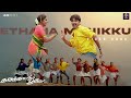 Ethana Manikku Video Song Karisakattu Poove 2000 Ilaiyaraaja Arunmozhi Anuradha Sriram