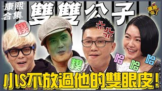 Re: [問卦] 台男長相屌打韓日男吧？