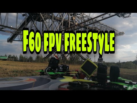 FPV Freestyle / F60 Tagebaubagger - Die größte bewegliche Maschine der Welt / Pt.2