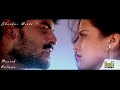 Aa Ke Teri Banhon Main Eagle Jhankar HD Vansh S P Bala Lata Mangeshkar