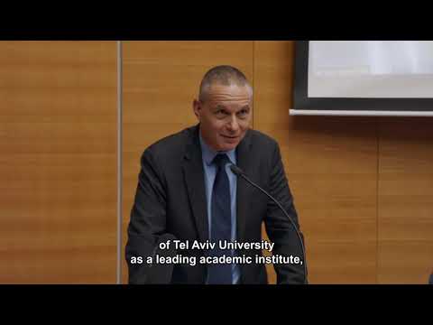 BOG 2020: Inauguration of the Shmunis School of Biomedicine and Cancer Research