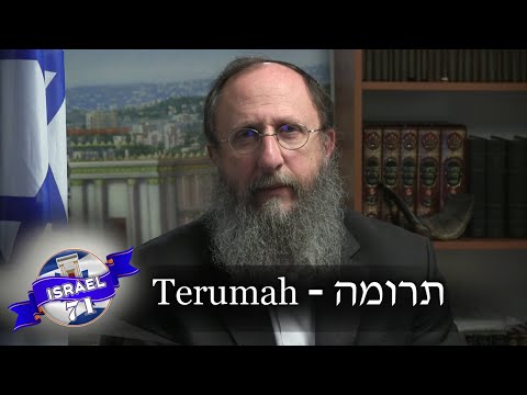 Weekly Torah Portion: Terumah