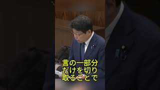 なぜ同じ問題でも扱いが違うのか 北村晴男氏が語るメディア不信の理由 #北村晴男 #オールドメディア #報道 #政治 #ニュース