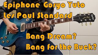 Video thumbnail for Epiphone Goryo Yuto Les Paul Standard review - Is this a real Bang for the buck? by Noodling Guitars
