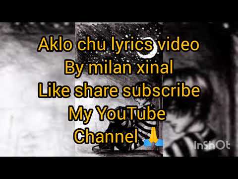 Ek lo chu lyrics video | The Aurora Lights