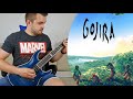 Gojira - Another World guitar cover