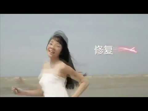 Elysyle Hair Care TVC - Chi