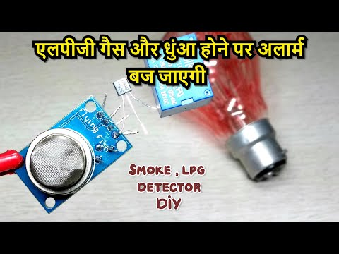 DIY How to make Smoke, LPG, Extremely Flammable Gas leakage detector device Video