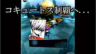 最終ダンジョン突入で衝撃の事実が判明⁉【世紀末デイズ：実況少なめ実況　#45】＃世紀末デイズ